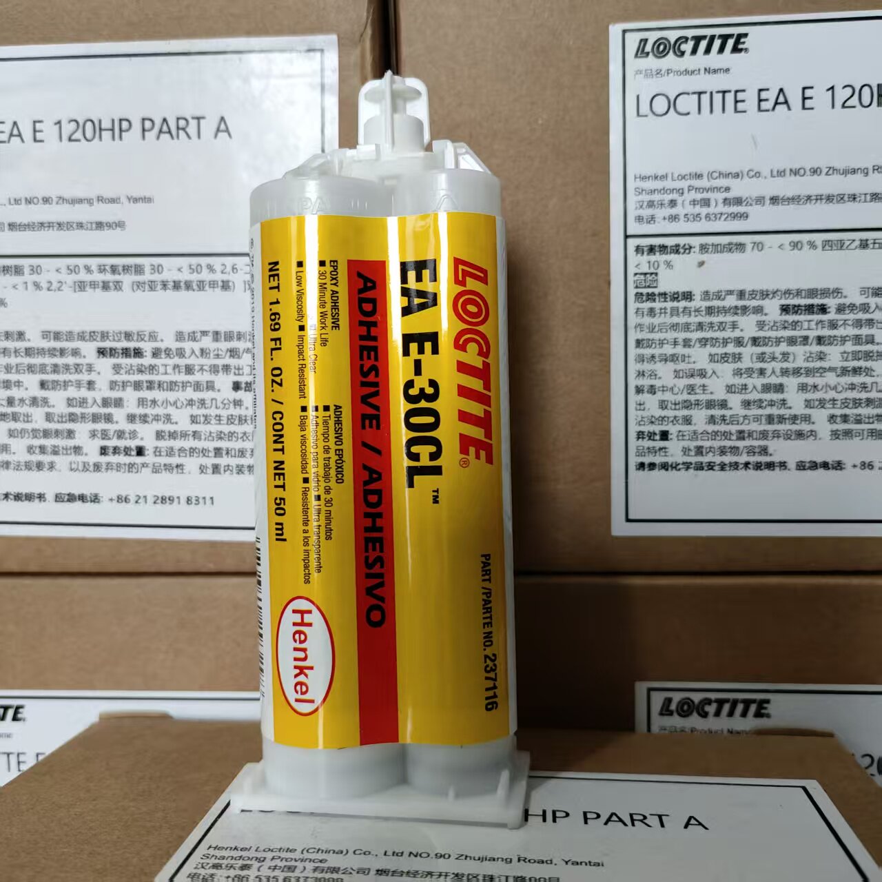 Loctite E-120HP 30CL Epoxyhars - Woodworking Epoxy recensie en prijs