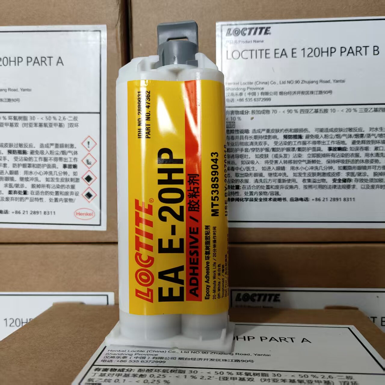 Loctite E-120HP 30CL Epoxyhars - Woodworking Epoxy recensie en prijs